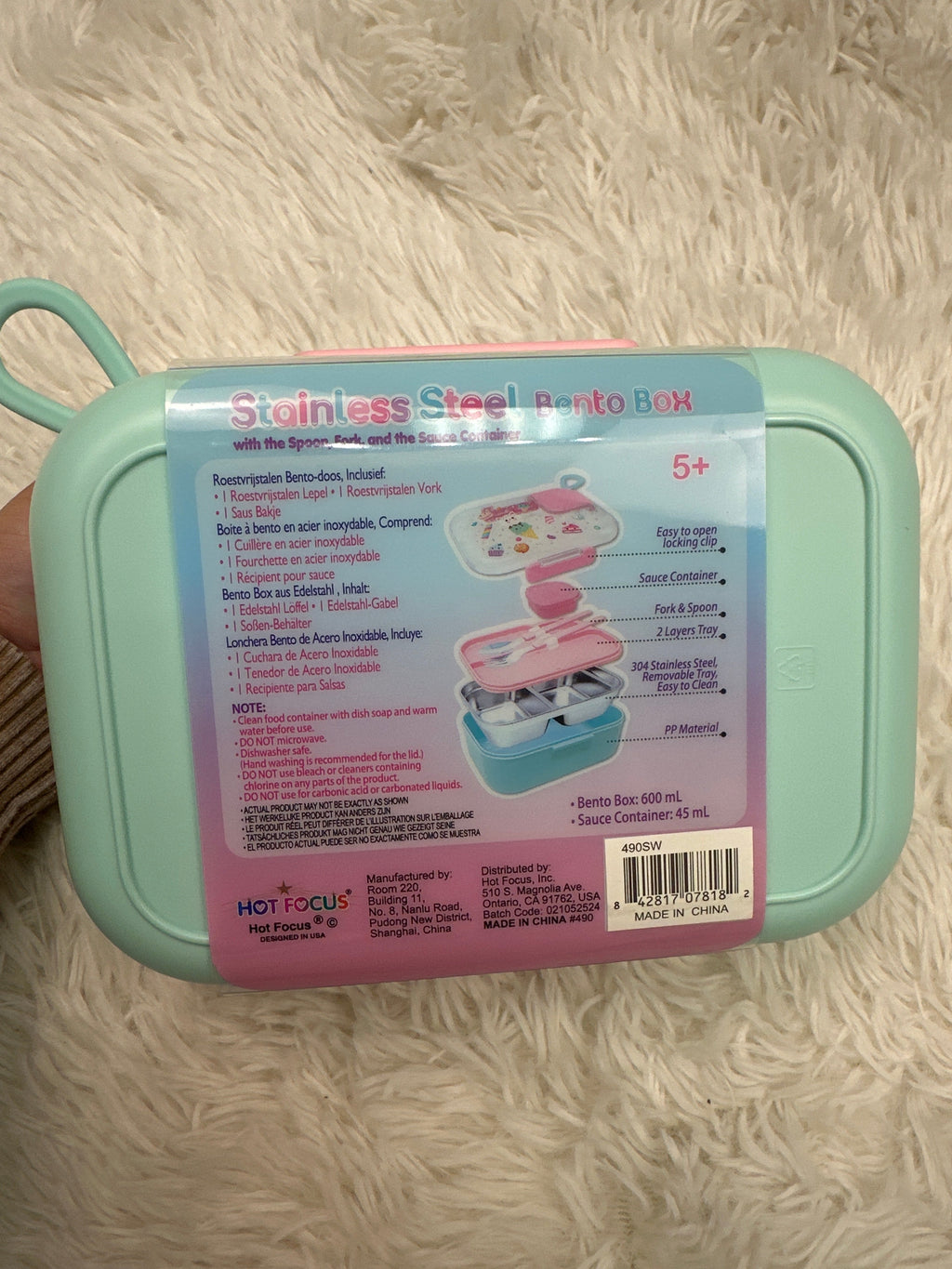 Stainless Steel Bento Box Toy